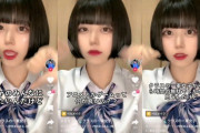 【悲報】オタクさん、自称『クラス一軍女子』のTikTokerに早口で正論を浴びせてしまうｗｗｗｗ