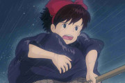 【ジブリ】「魔女の宅急便」を語ろう