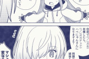 【FGO】邪馬台国に来てわけのわからないことを言い出したマスターを心配するハベにゃん！！　ハベにゃん「マシュまで変なこと言ってる！」