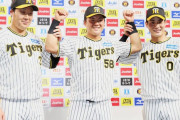 前川右京(神) .304(46-14) 0本 4打点 出塁率.394 長打率.435 OPS.831