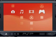 PSP「音楽聴けます。ゲームできます。インターネットできます」