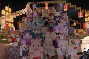 【うさ健夏祭り×マイクラ】ワトちゃまの色合いキレイだな