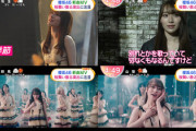 【速報】櫻坂46新曲『桜月』楽曲＆MV一部が解禁！センター守屋麗奈のコメントも