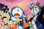 映画ドラえもん、遂に完璧なランクが完成