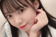 【SKE48】岡本彩夏さん、気付いたら10時間配信www