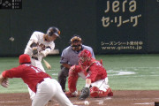 巨人、71イニング連続タイムリーなし！ 無死満塁から打てず