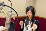 さとりか東パソのナレーション卒業前にクビ？