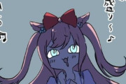 【ウマ娘】トレセン学園の歌(デジたんver)