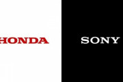 ホンダ、EV(電気自動車)のためソニーグループと提携へ