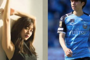 海外の反応：田中碧と鈴木愛理が真剣交際！ビッグカップル誕生に海外衝撃「なんて幸運な男だ」「サッカー選手で良かった」