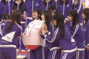 【優しい】矢田ちゃん、風船に怯えてる中西アルノをすぐ隣で献身的に支える
