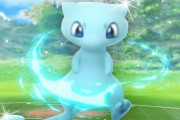 ポケモンGOに「色違いミュウ」実装！エメラルド以来16年ぶりに色違いミュウがゲットできる