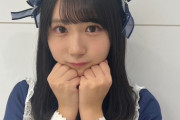 【日向坂46】藤嶌果歩、アイドル2周目説。