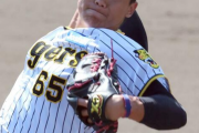 【阪神】湯浅が離脱後初のシート登板で被安打０　29日からのウエスタン３連戦で実戦復帰も