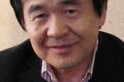 竹中平蔵「いい選手（藤浪）を上手く使いこなせなかった。阪神のマネージメントは反省すべし」