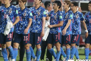 【動画】サッカー日本代表、ベトナムから南野&伊東の両サイドからダイナミックにゴーール❓❓