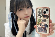 【STU48 #原田清花】さやかりんの趣味全開なスマホケースがこちら⚽