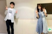 欅坂46菅井友香『ジョブチューン』収録休憩中、土田晃之さんにコメントの相談をしていたｗｗ【日曜のへそ】