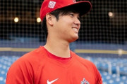 大谷翔平、理想の花嫁を語っていたことが判明！