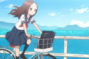 自転車が似合うアニメキャラといえば？
