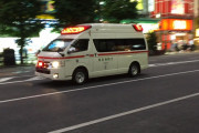 東京で新型コロナ疑い患者の救急搬送受け入れ拒否が急増（海外の反応）
