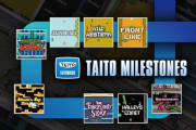 タイトーの名作アーケードゲーム集『タイトーマイルストーン』Switchにて2022年2月発売決定