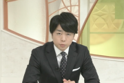 【速報】櫻井翔さん「現役タレントの二次被害は何よりも避けなければいけない」