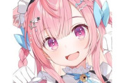 【VTuber】さくたん、Xのサジェスト「結城さくな　r18」に気付いてしまう