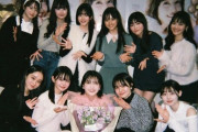 【乃木坂46】久保史緒里『卒業式』開催！！！