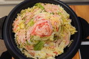 馬鹿「豚バラと白菜を鍋にいれるだけでうまい」　