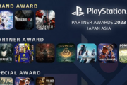 PlayStation® Partner Awards 2023 Japan Asia受賞作が発表！