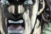 ジョジョで泣いたシーンｗｗｗｗｗｗｗｗｗ
