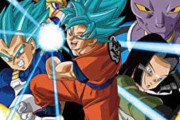 【朗報】ドラゴンボールの略称、ドラゴンに決まる