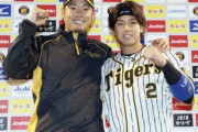 阪神梅野「勝つばい」西勇輝「無事１勝」お立ち台