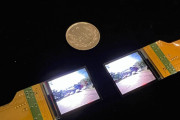 【驚愕】ソニー、4K解像度で10円玉サイズの有機ELパネルを開発！