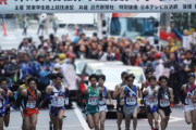 【これが民度】箱根駅伝、観戦自粛を呼びかけるも約18万人が見に行ってしまう・・・