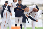 巨人久保コーチ、田中将を魔改造　戦力になりそうな雰囲気