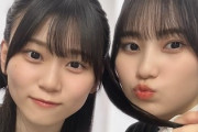 【櫻坂46】的野美青、山下瞳月と観に行く約束をした映画がこちら