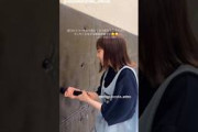 石塚瑶季 松田好花 壁をマッサージするこのかパイセンInstagram 日向坂46