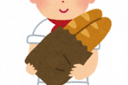 【パン屋論争】取ったパンを戻すのはアリなのかナシなのか？SNSで賛否両論に