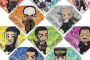 『ゴールデンカムイ』ちっちゃくプリティな杉元たちがキラキラのプリズムバッジになって登場！同絵柄のスポーツタオルも