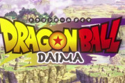 「ドラゴンボールDAIMA」2話感想 夢はTORIどり、なYAMAない、AKIRAめない。OP本編EDまで鳥山明先生リスペクト！如意棒を持つ悟空、小さなピッコロさんミスター・ポポも可愛い！！
