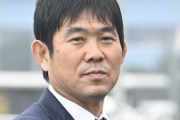 日本代表・森保監督　右足負傷の三笘薫について「詳しい情報は入っていない」