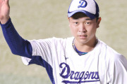 中日・高橋宏斗が侍ジャパン初練習「全然ドラゴンズの雰囲気と違って…緊張感が凄かった」