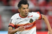 名古屋、前田直輝先制ミドル弾も清水に追い付かれ1-1ドロー！連勝は３でストップ　J1第27節日曜夕（関連まとめ）