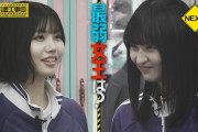 【乃木坂46】次回の乃木中も神回ｷﾀ━━━━(ﾟ∀ﾟ)━━━━!!