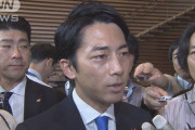 劇場版進次郎「結局、地球を汚してるのは人間なんですよ」