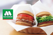 【悲報】モスバーガー、赤字転落。やはりフレッシュネスが至高だな