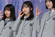 日向坂46、オードリーに感謝 “バラエティに強い”理由分析で感心受ける「貪欲ですね」【Leminoコンテンツ発表会2026】