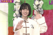 このアチョーおかけが可愛すぎるｗｗｗ【乃木坂46】